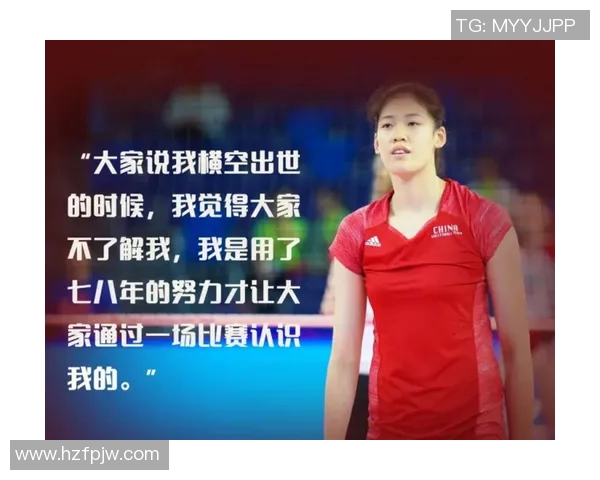 西安排球队的成长之路:一段关于坚持与梦想的排球纪实故事