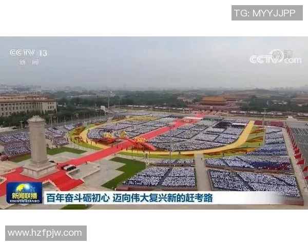 南京足球队在钻石联赛中的奋进之路与辉煌成就回顾