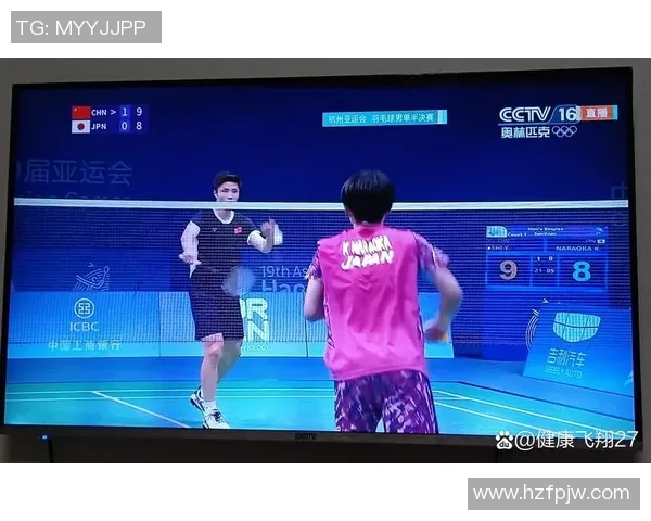 杭州羽毛球队在奥运会上的个人能力表现分析与点评